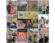 12월 잔반 이벤트