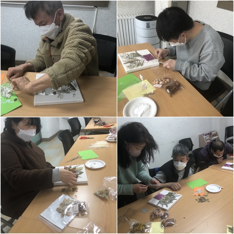 [프로그램]화훼교실 1차